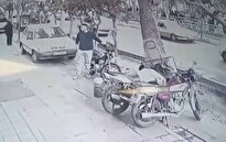 ببینید / دزدی موتور در روز روشن در خیابان آزادی!