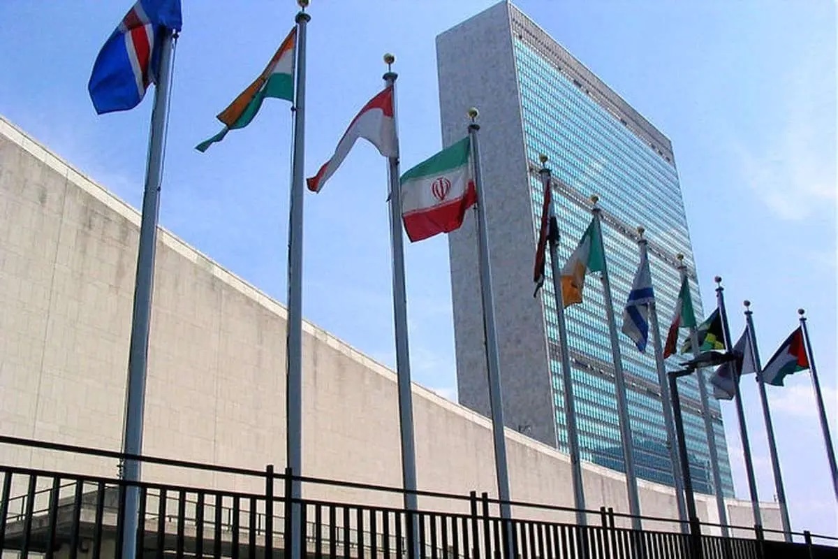 شفاف‌سازی نمایندگی ایران درباره کنفرانس واشنگتن