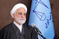 ببینید: پشت پرده حملات ائتلاف رادیکال ها به اژه‌ای