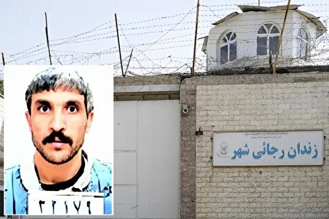 «مایکل اسکافیلد ایرانی» که با حفر تونل از زندان رجایی‌شهر گریخت