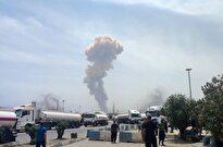 ببینید/ ویدیویی از انفجار در اسکله بندر شهید رجایی