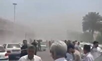 ببینید/ لحظاتی پس از انفجار در بندر شهید رجایی بندرعباس