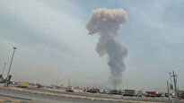 ببینید/ ویدیویی از لحظه انفجار در اسکله شهید رجایی