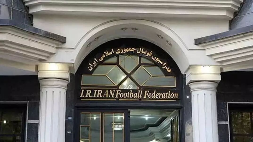 پرسپولیسی ها شاکی از بیانیه جدید فدراسیون!