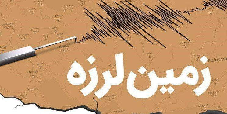 «رُشتخوار» خراسان رضوی لرزید