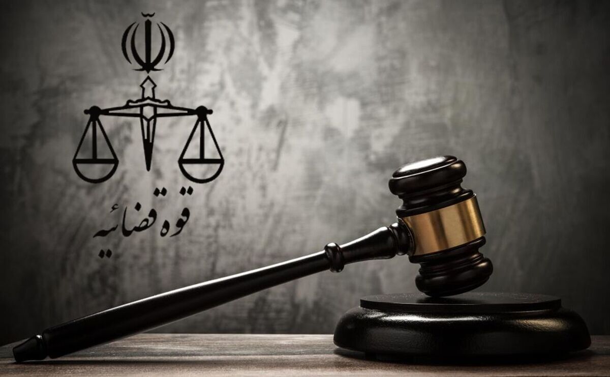دادستانی: احضار ۵ عضو شورا و شهرداری فریدونکنار به اتهام پولشویی