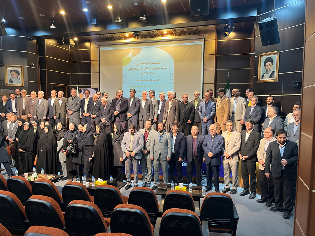 زنگ خطر برای مدیریت دولتی؛ هشدار اساتید درباره مرگ خاموش یک رشته کلیدی