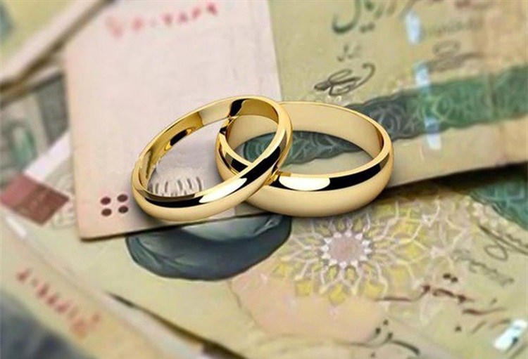 افراد متاهل بخوانند؛ شرایط و نحوه دریافت وام ازدواج و فرزندآوری