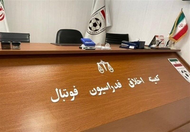 شرکت در میهمانی شبانه، ۷ بازیکن را به کمیته اخلاق کشاند!