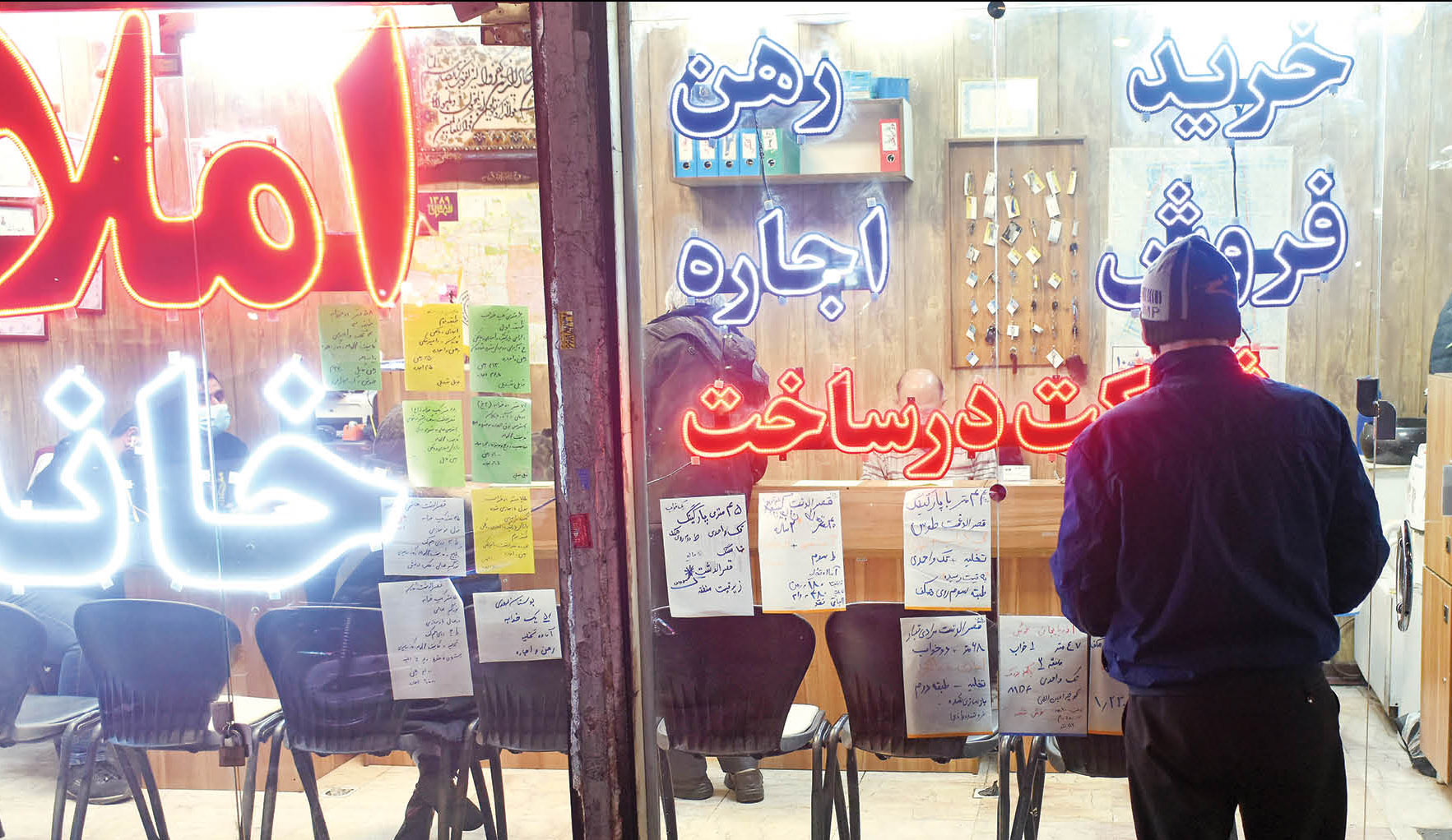 ثبت‌نام وام ودیعه از هفته آینده با ارقام تازه