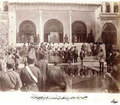 عکس/ سلام به عکس شاه