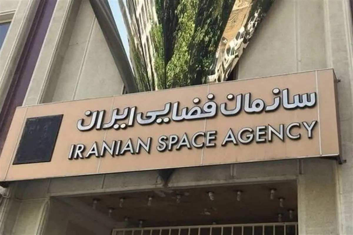تقویت پایش هواشناسی با ایستگاه ماهواره‌ای جدید در ماهدشت