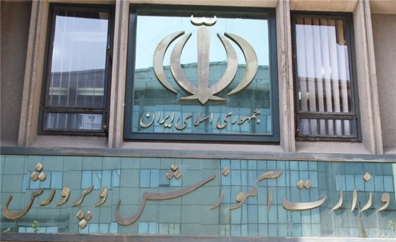 ضرورت تمرکز بر عوامل تحول‌آفرین در آموزش و پرورش