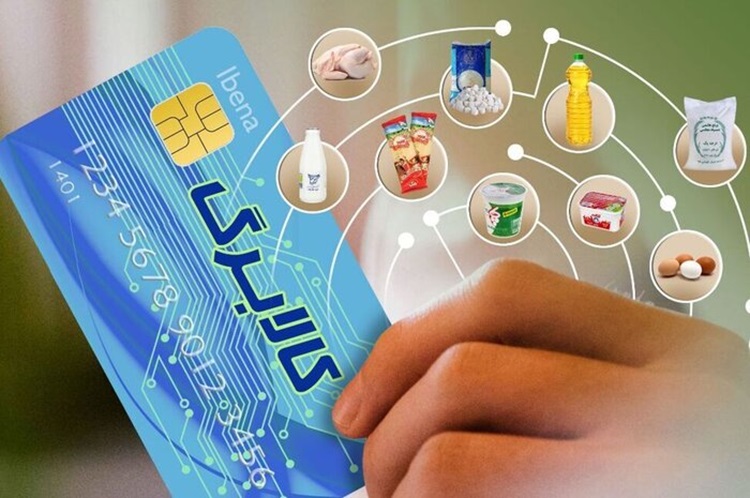 آخرین مهلت استفاده از طرح کالابرگ؛ منتظر مرحله سوم نباشید