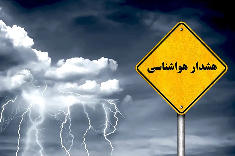 هواشناسی ۱۴ اردیبهشت؛ تداوم هوای طوفانی در تهران و ۲۱ استان تا چهارشنبه