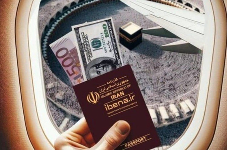 خبر فوری بر ای حجاج؛ فروش ارز زائری آغاز شد+شرایط