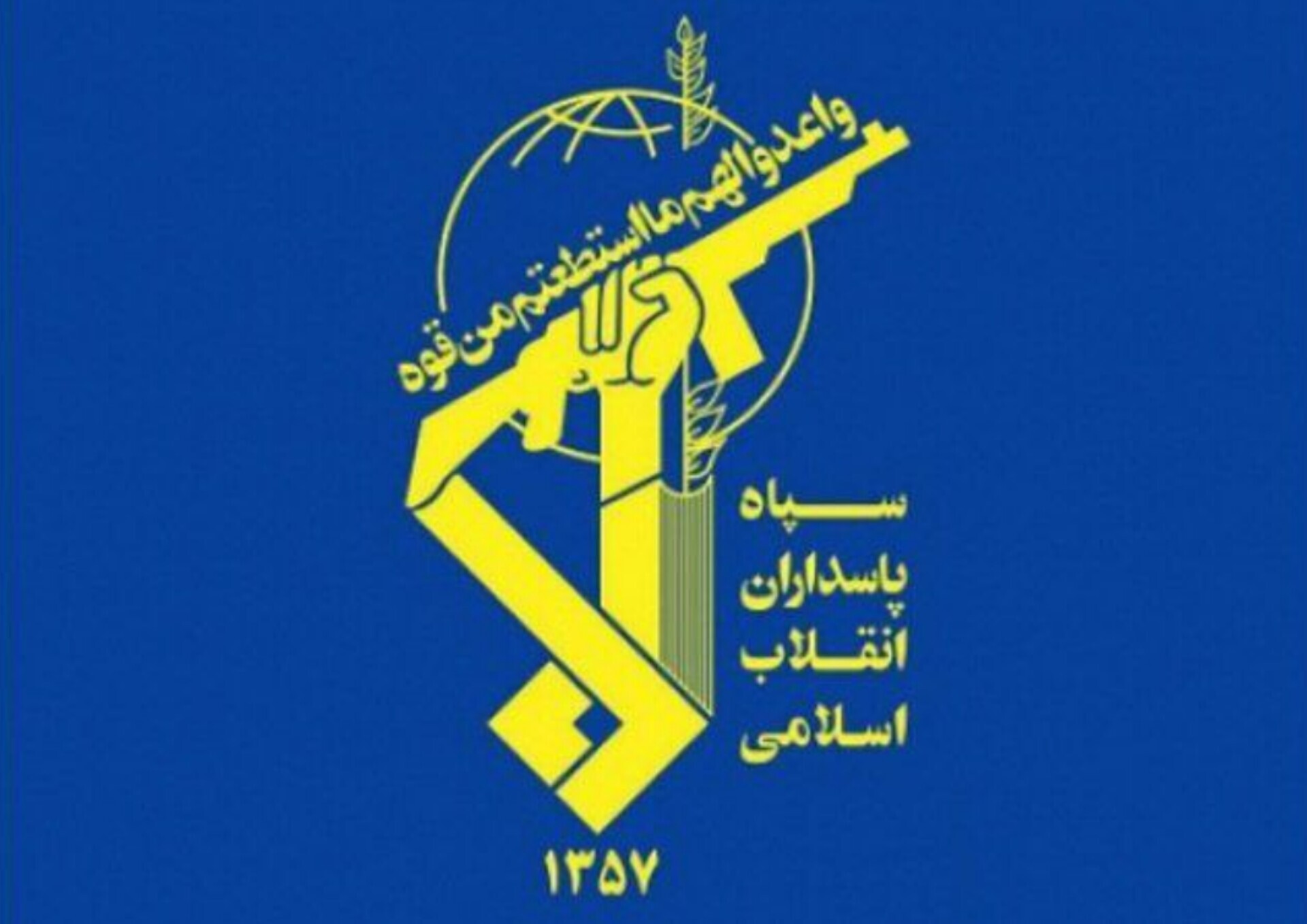تغییر فرمانده کل سپاه از سوی نماینده ولی فقیه تکذیب شد