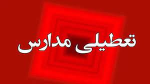 طوفان و ریزگردها مدارس ۱۴ شهر خوزستان را به تعطیلی کشاند