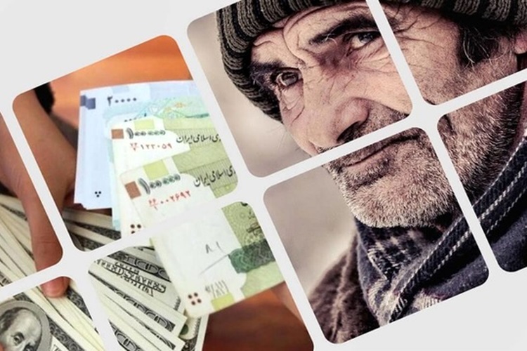 چرا بیشتر بازنشستگان فقط حداقل حقوق می‌گیرند؟