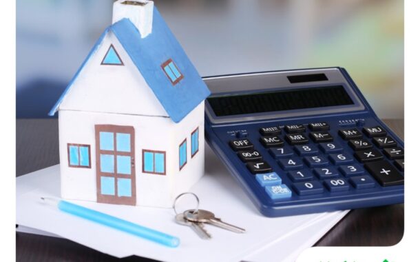 برای گرفتن وام یک میلیاردی مسکن، اول باید چقدر هزینه کنید؟
