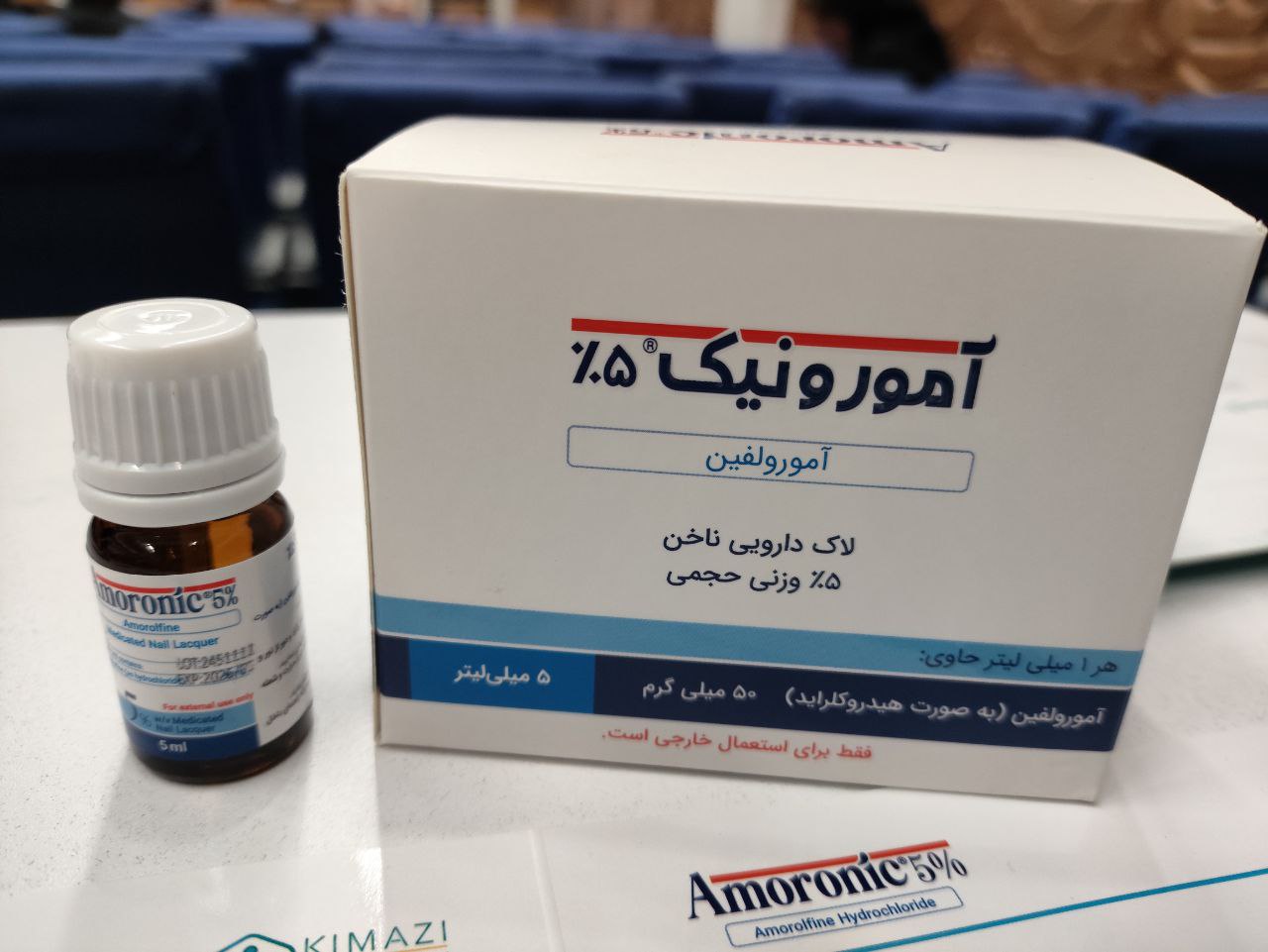 لاک آمورونیک؛ راهکار ساده و مؤثر برای قارچ ناخن