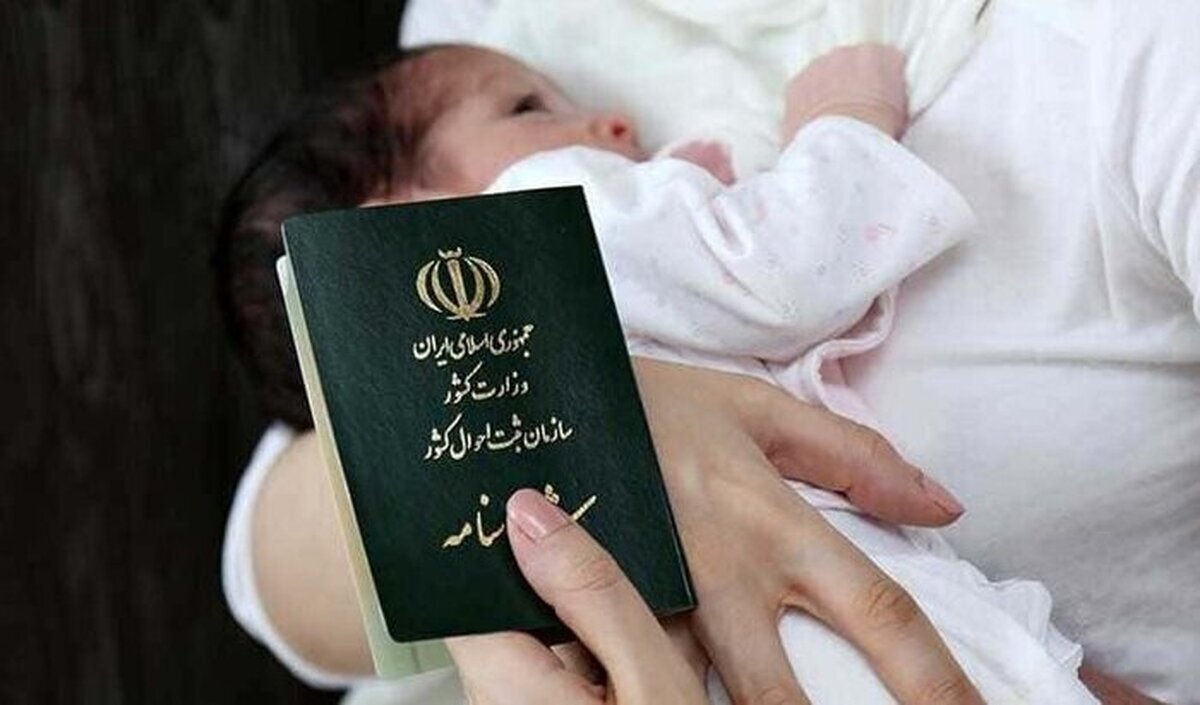 ثبت احوال: ثبت حدود ۹۸۰ هزار واقعه ولادت در سال ۱۴۰۳
