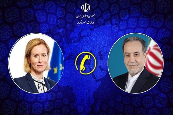 عراقچی: نگرانی‌ها درباره برنامه هسته‌ای ایران قابل رفع است