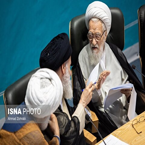 تصاویر: افتتاحیه سومین اجلاسیه رسمی مجلس ششم خبرگان رهبری