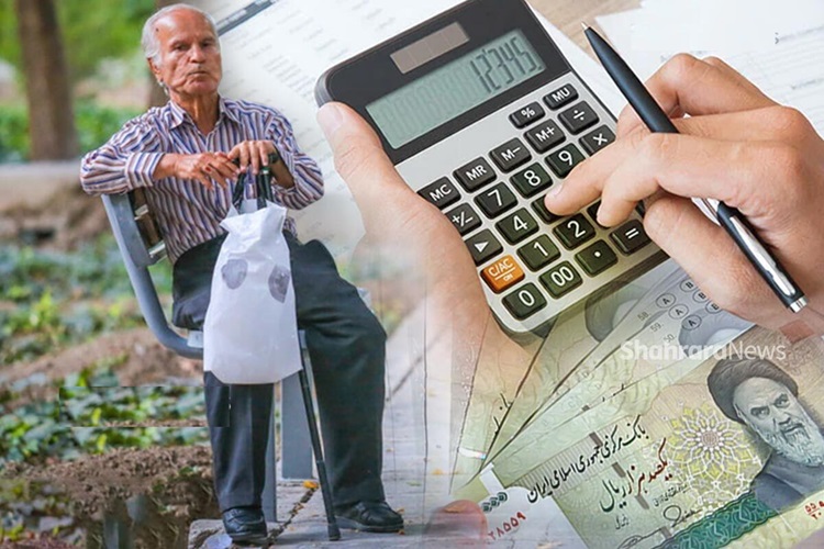 خبر مهم برای بازنشستگان؛ تاریخ آغاز واریز حقوق ۱۴۰۴ با احتساب متناسب‌سازی