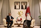 عراقچی وزیر خارجه قطر را در جریان مذاکرات با آمریکا قرار داد