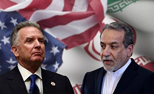 دور چهارم گفت‌وگوهای ایران و آمریکا آغاز شد