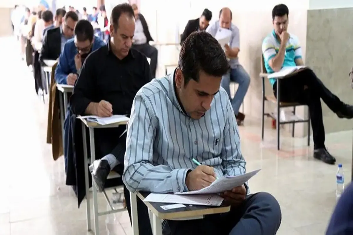 زمان برگزاری آزمون استخدامی وزارت بهداشت اعلام شد