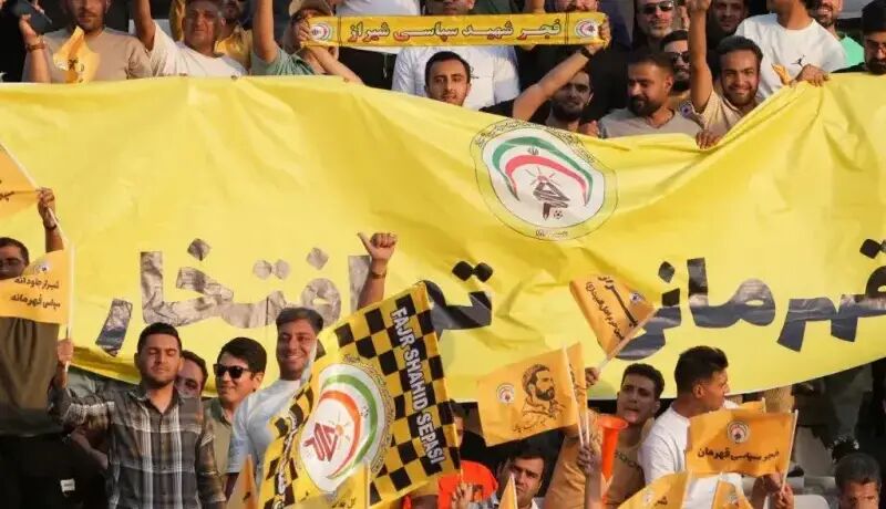 شیرازی‌ها وسط زمین جشن قهرمانی گرفتند!