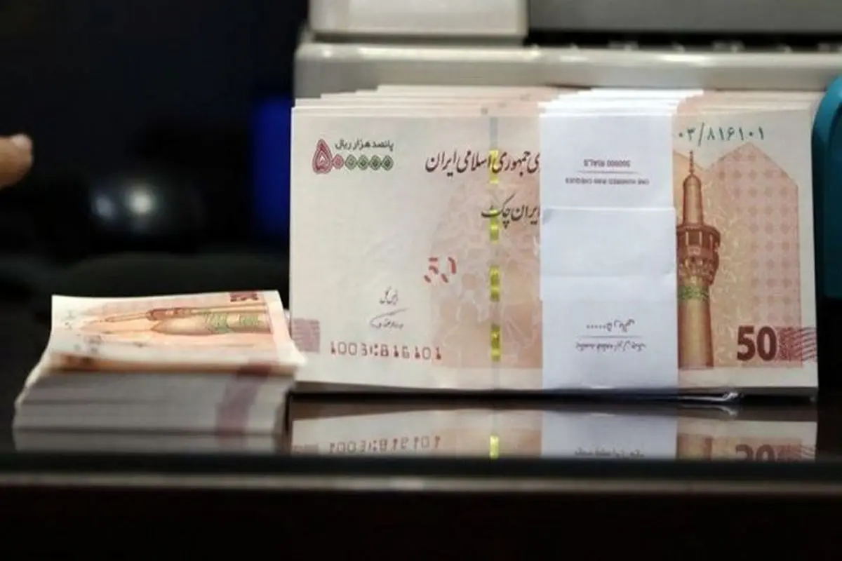 وام ۵۰۰ میلیونی بدون ضامن بانک ملی