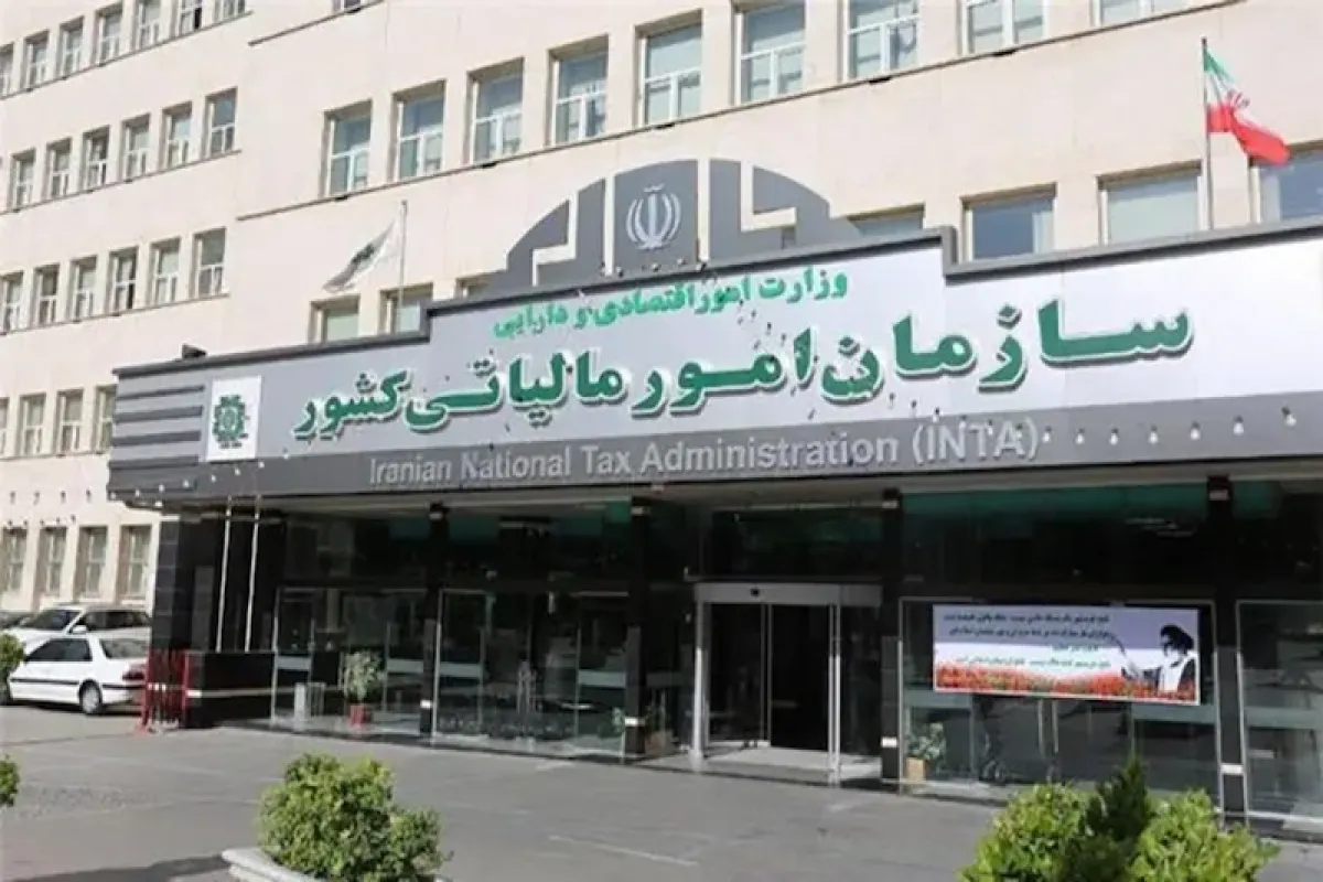 پایان مهلت قانونی ارزش افزوده در ۲۸ اردیبهشت