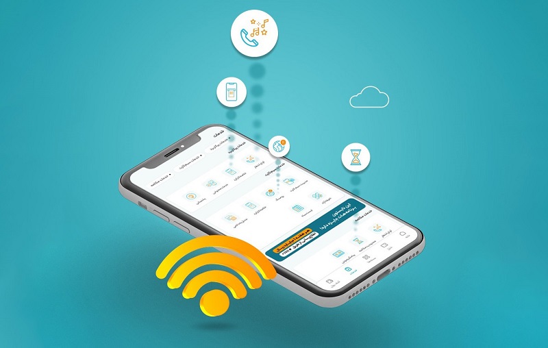 ورود کمیسیون صنایع مجلس به موضوع افزایش تعرفه اینترنت همراه