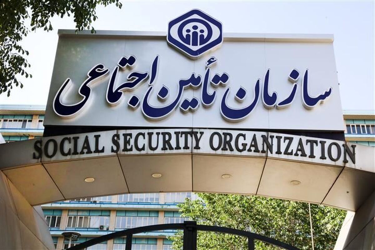 تأمین اجتماعی: بیشتر بازنشستگان حداقل حقوق می‌گیرند