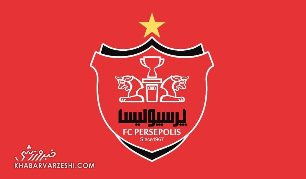 رونمایی های بعدی پرسپولیس چه کسانی خواهند بود؟