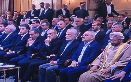 ببینید / حضور پزشکیان و عراقچی در مجمع گفتگوی تهران