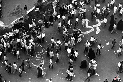 عکس/ روزی‌که جبهه ملی مرتد اعلام شد