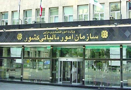 مهلت استرداد مالیات بر ارزش افزوده زمستان ۱۴۰۳ تمدید شد