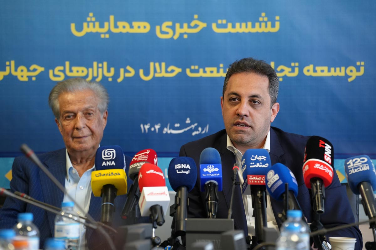 بازار ۸ تریلیون دلاری صنعت حلال
