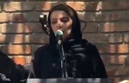 ببینید/ دعای همسر حمیدرضا درجاتی برای اهالی رسانه در مراسم تشییع او