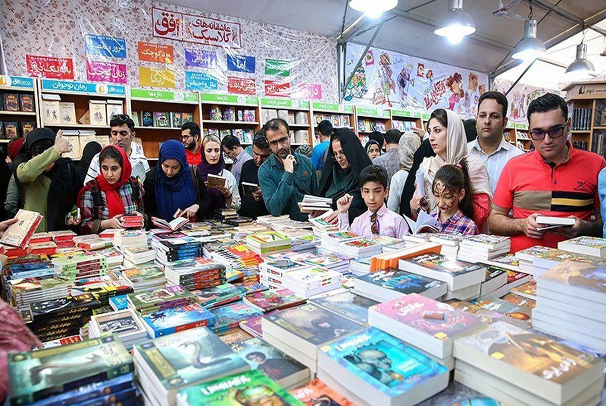 کتاب‌خوان‌ها در تهران رکورد زدند: فروش نمایشگاه کتاب به اوج رسید