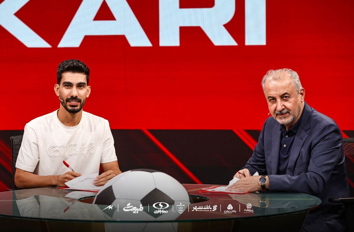 نیازمند به داد شکاری رسید؛ توقف حمله سپاهانی ها به شکاری و همسرش!