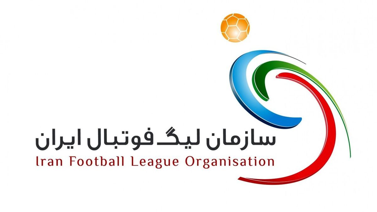 تقویم نقل و انتقالات فصل آینده اعلام شد