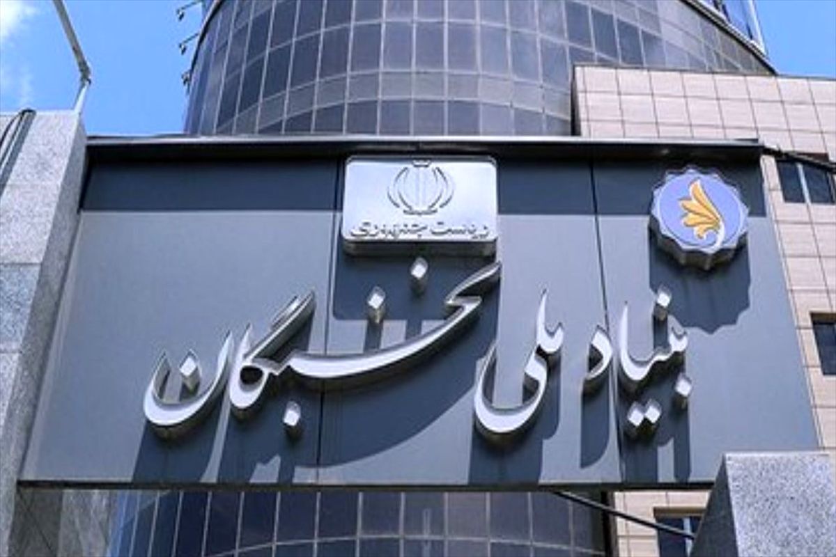 اثربخشی اجتماعی، معیار جدید نخبگی