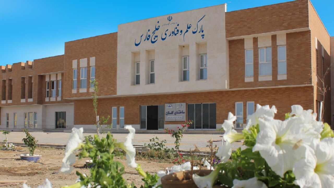 اندونزی به دنبال انتقال تجربه پارک فناوری از ایران