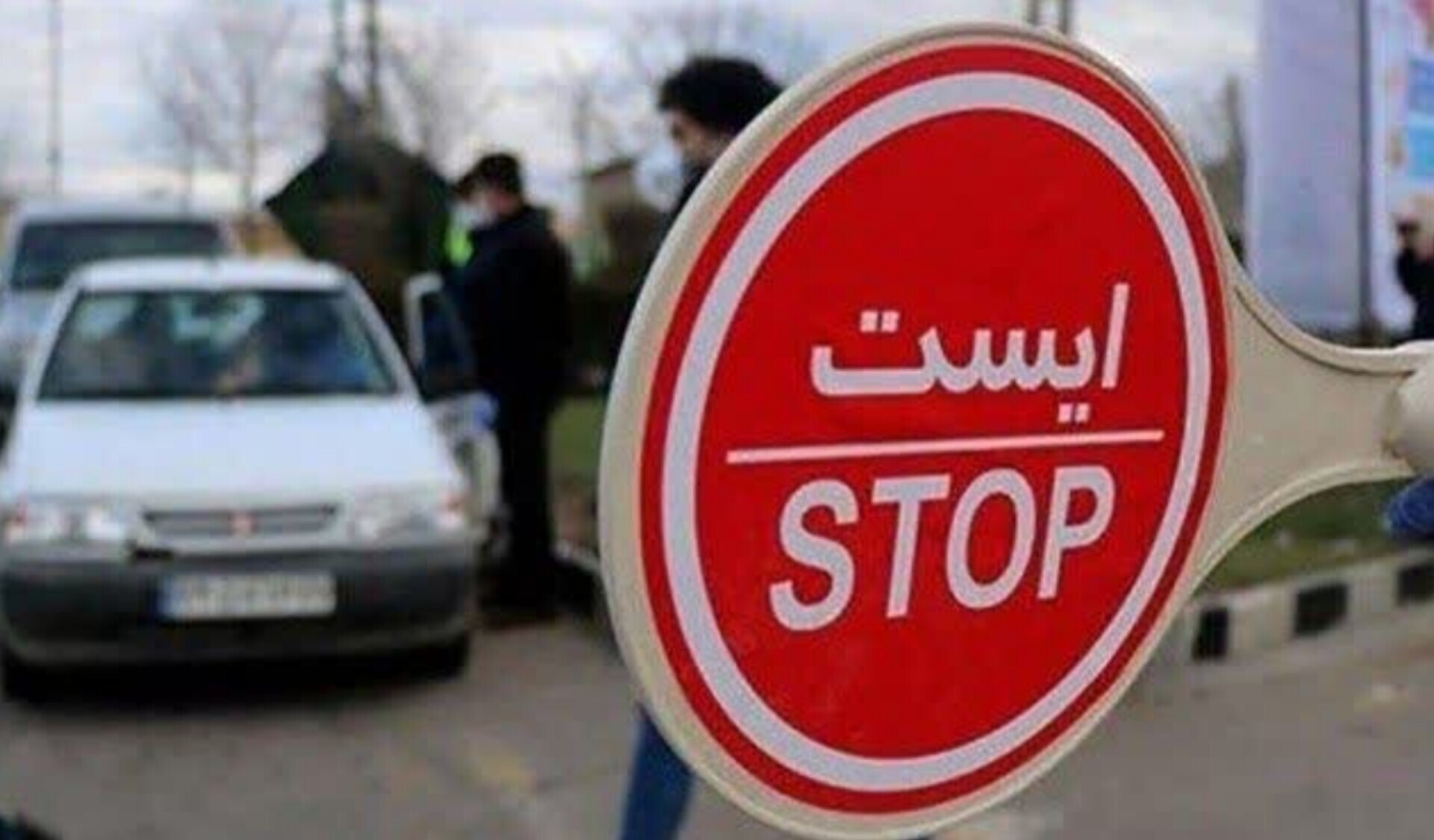 پلیس راه: بازگشایی جاده چالوس و آزاد راه تهران ـ شمال از ساعت ۶ صبح فردا