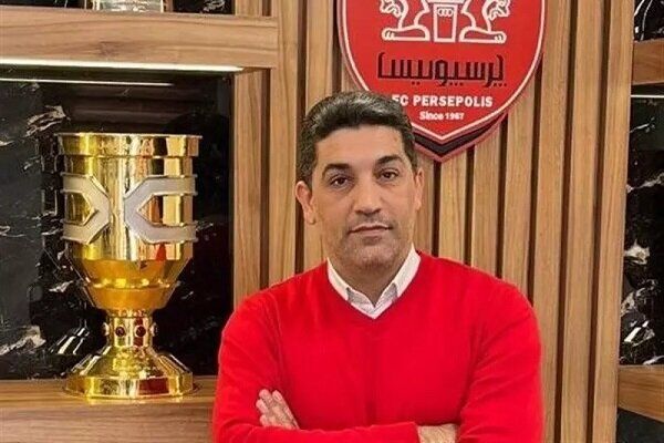فوری؛ مدیر پرسپولیس استعفا کرد
